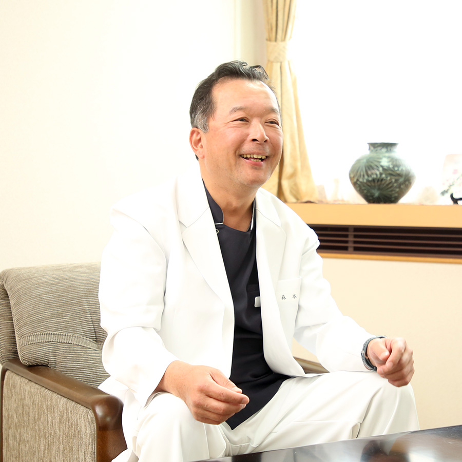 理事長 森本 高史